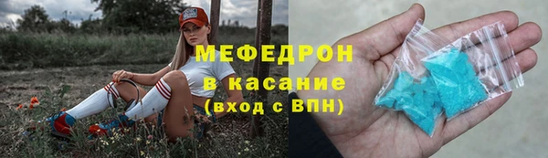 не бодяженный Богородицк